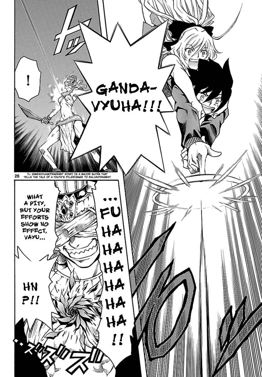 Page 26 Chapter 5 Popcorn Avatar