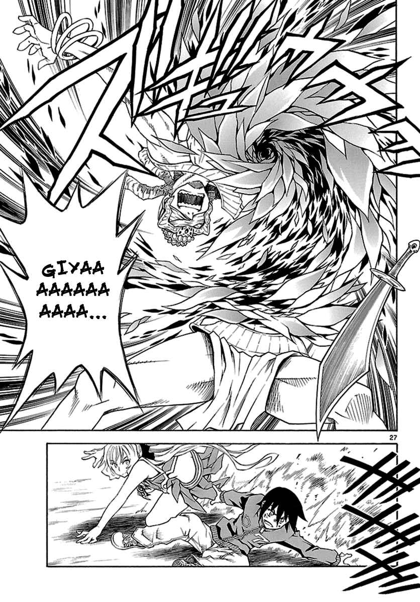 Page 27 Chapter 5 Popcorn Avatar