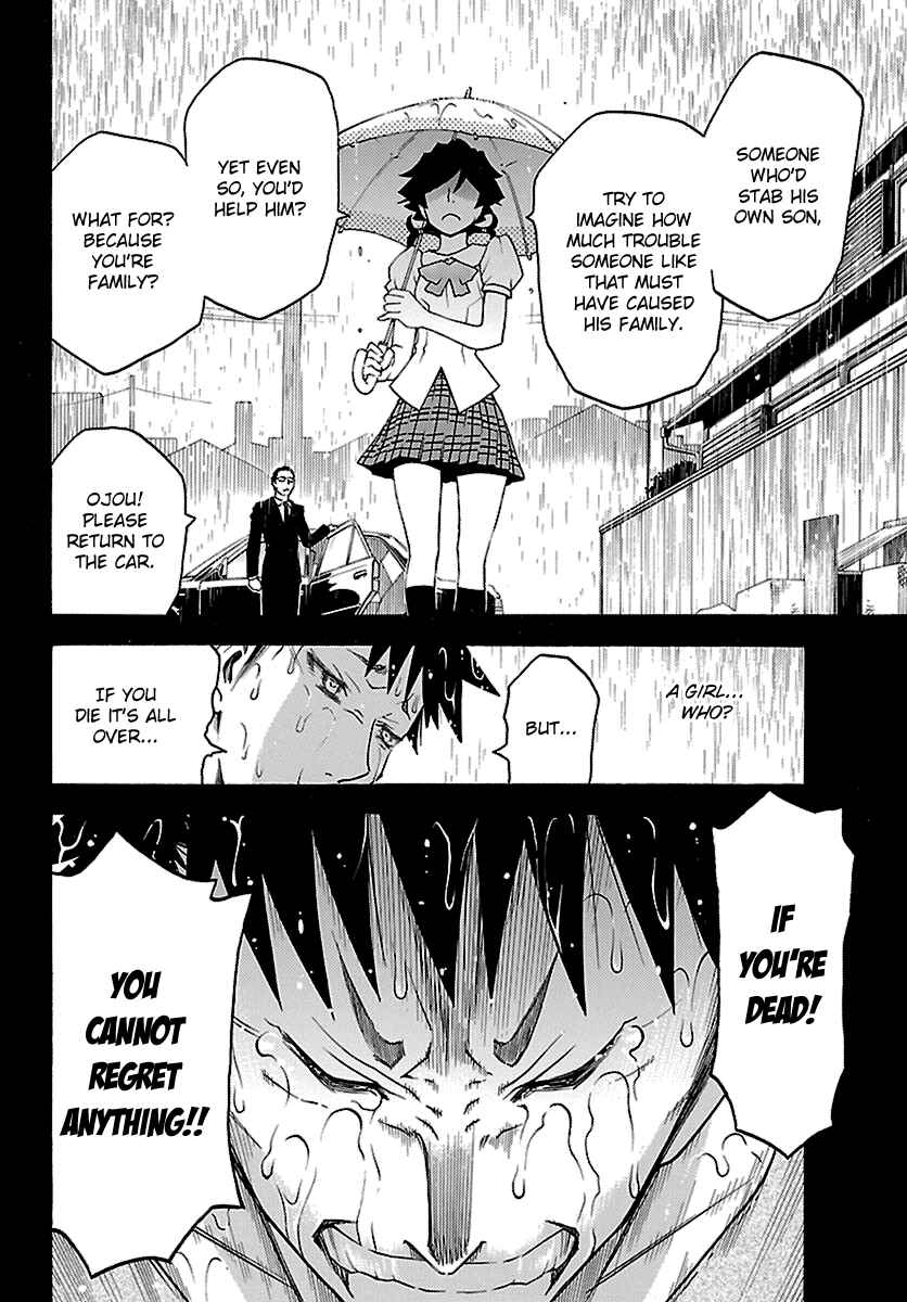 Page 15 Chapter 9 Popcorn Avatar