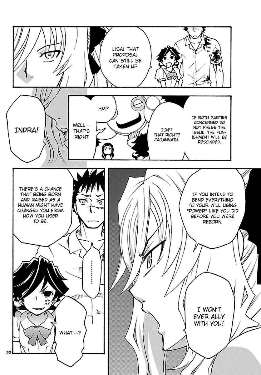 Page 21 Chapter 9 Popcorn Avatar