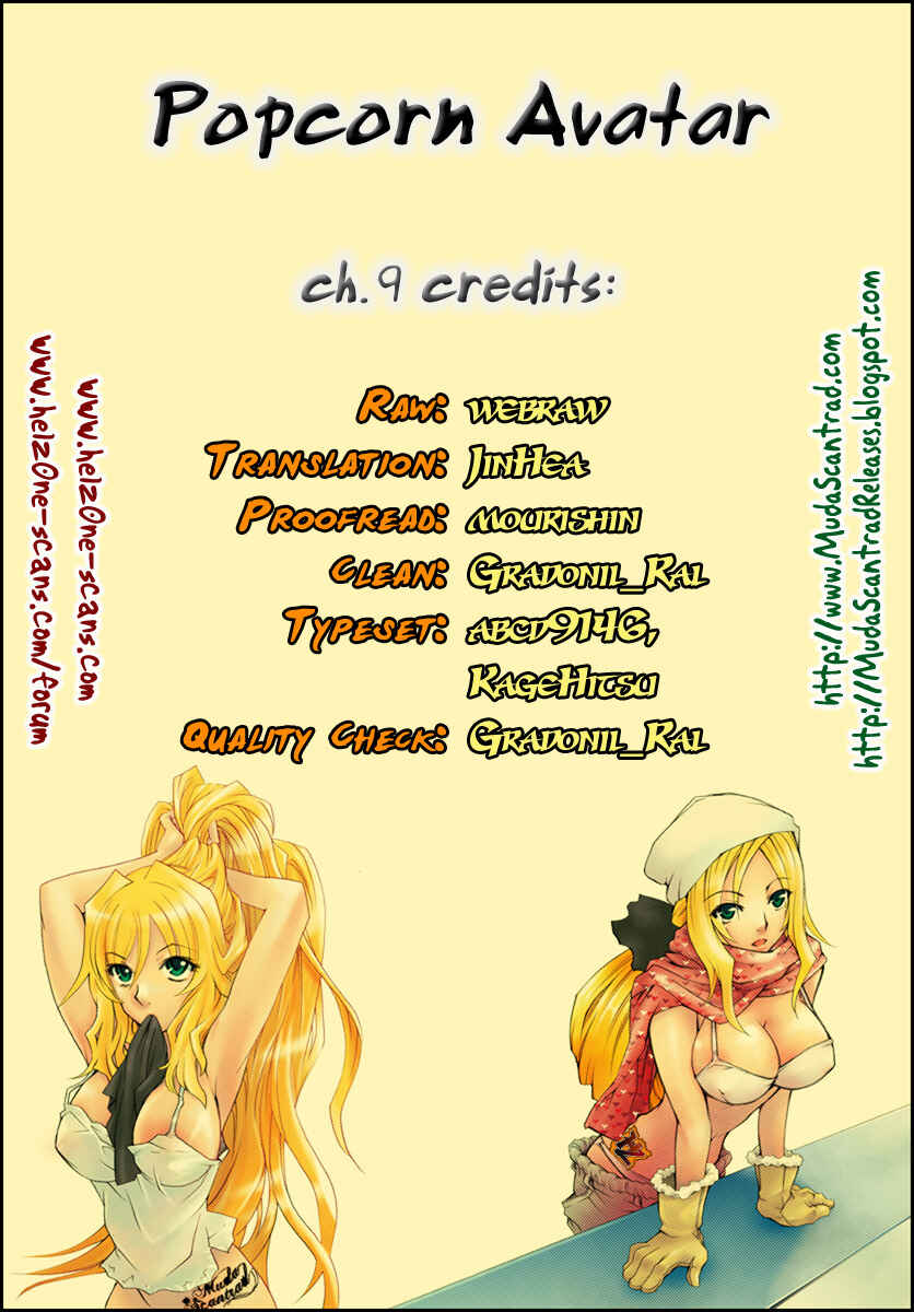 Page 32 Chapter 9 Popcorn Avatar