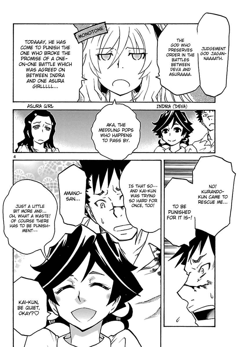 Page 4 Chapter 9 Popcorn Avatar