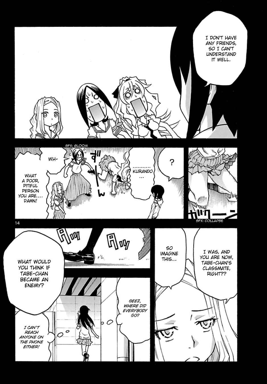 Page 14 Chapter 20 Popcorn Avatar