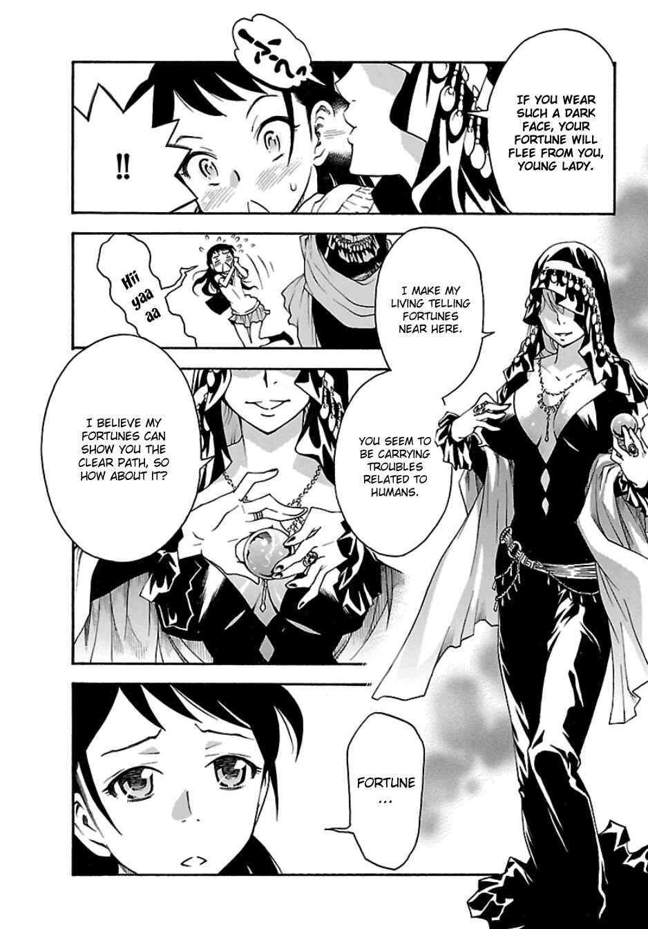 Page 19 Chapter 20 Popcorn Avatar