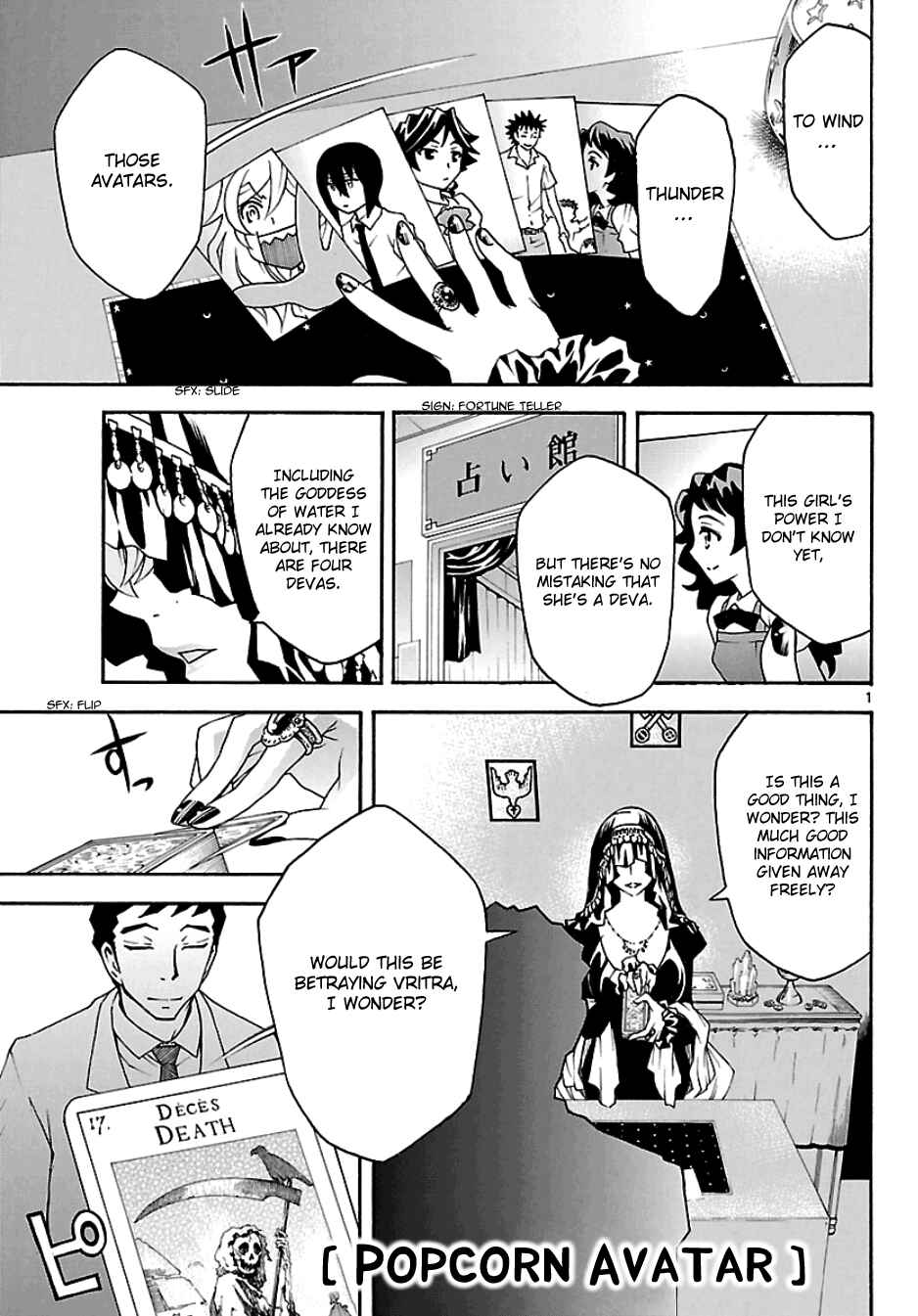 Page 2 Chapter 20 Popcorn Avatar