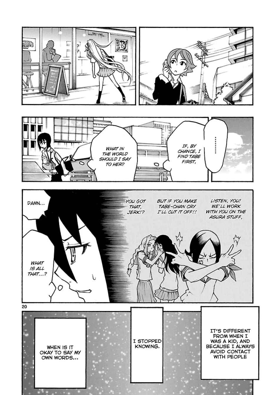 Page 20 Chapter 20 Popcorn Avatar