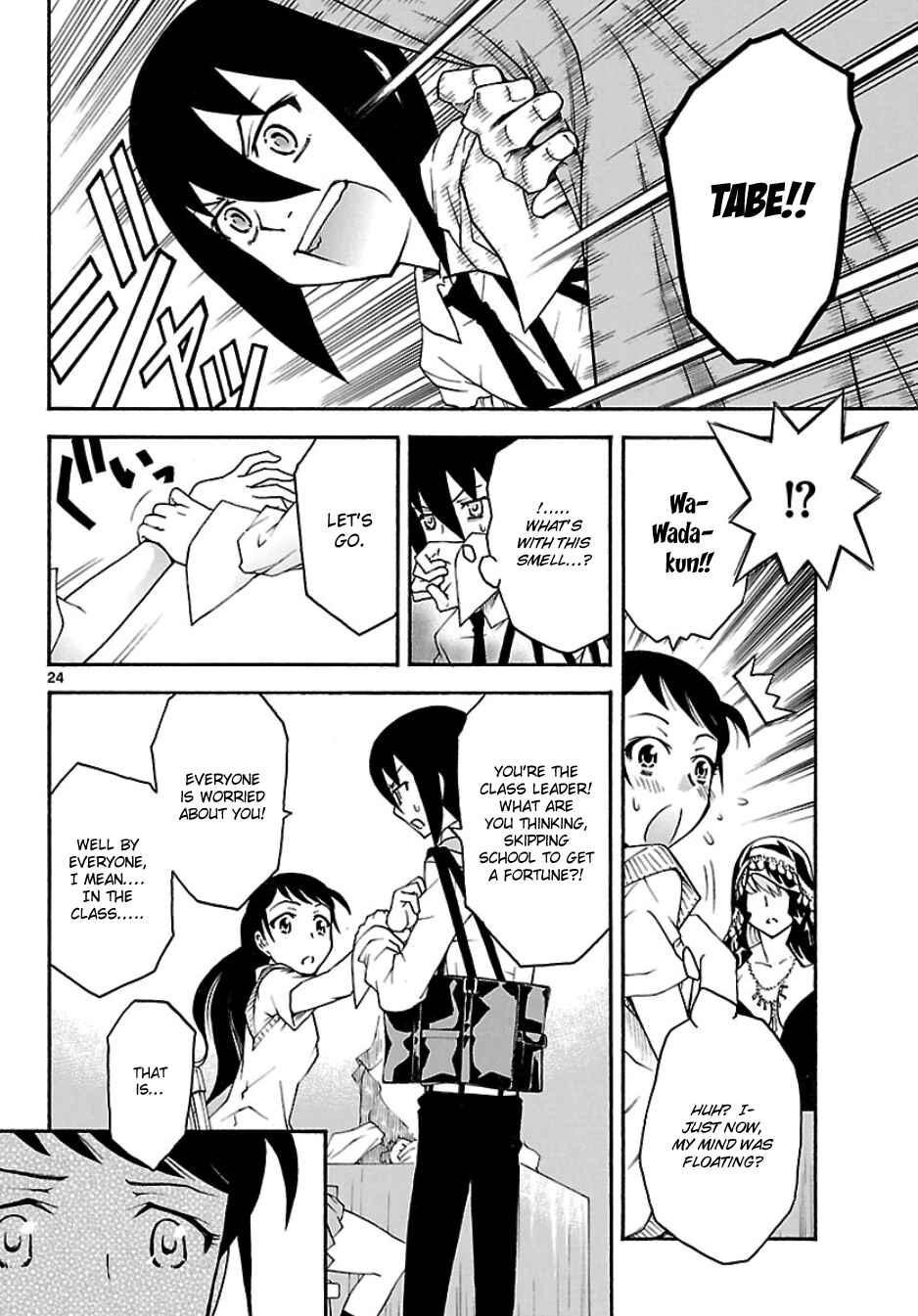 Page 24 Chapter 20 Popcorn Avatar