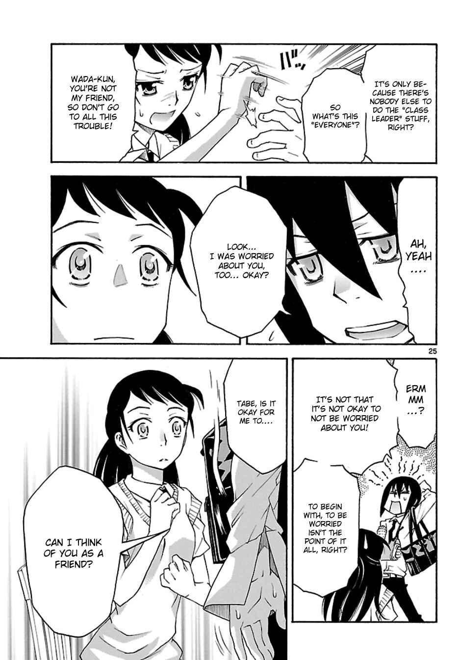 Page 25 Chapter 20 Popcorn Avatar
