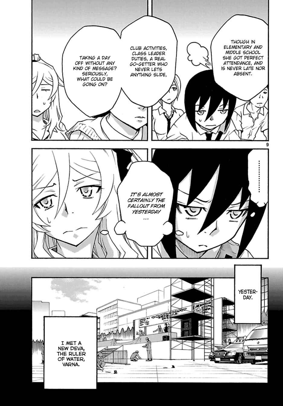 Page 9 Chapter 20 Popcorn Avatar