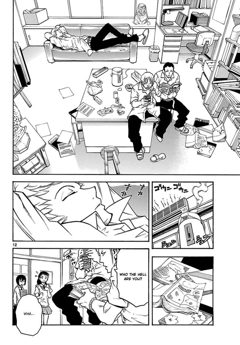 Page 12 Chapter 4 Popcorn Avatar