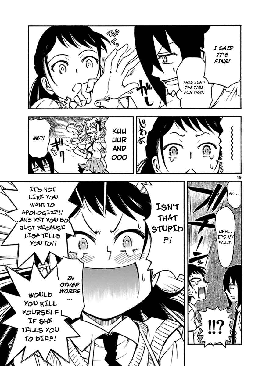 Page 19 Chapter 4 Popcorn Avatar