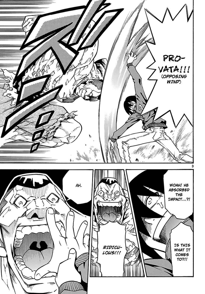 Page 3 Chapter 4 Popcorn Avatar