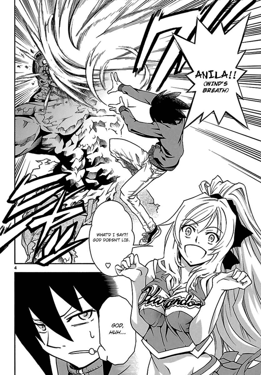 Page 4 Chapter 4 Popcorn Avatar