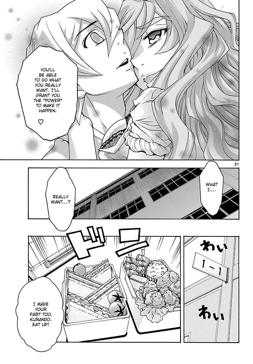 Page 22 Chapter 23 Popcorn Avatar