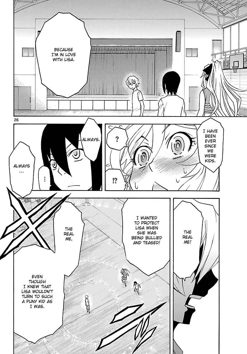 Page 27 Chapter 23 Popcorn Avatar