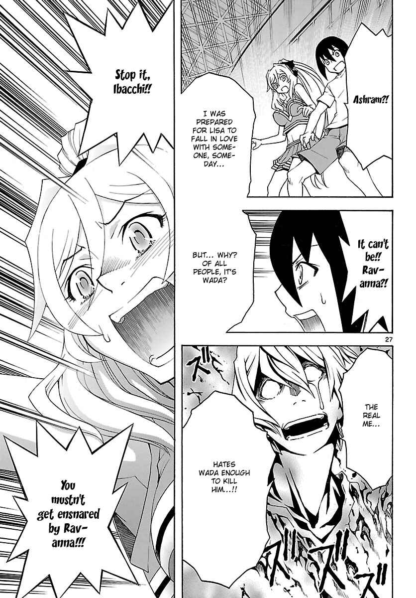 Page 28 Chapter 23 Popcorn Avatar
