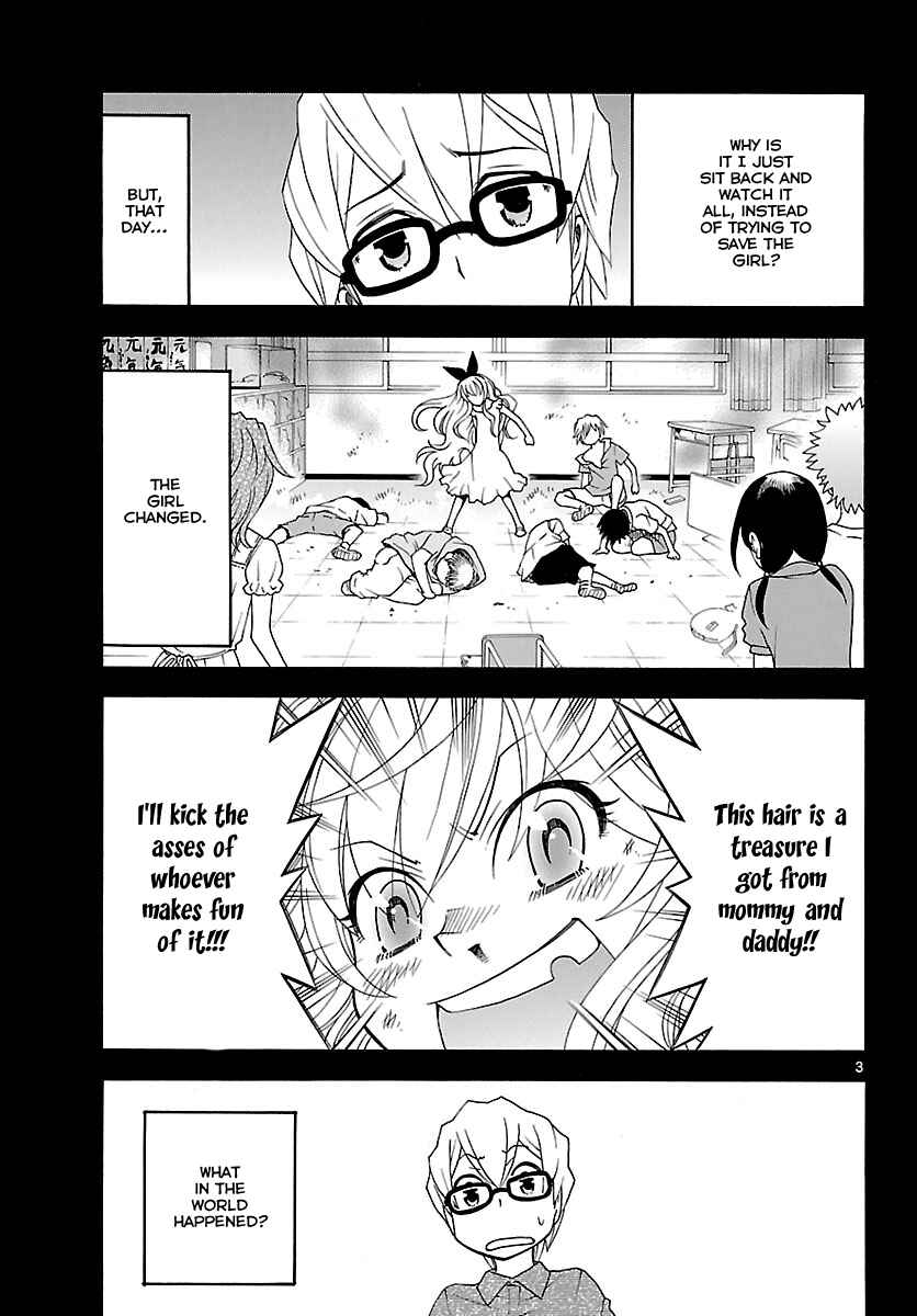 Page 4 Chapter 23 Popcorn Avatar