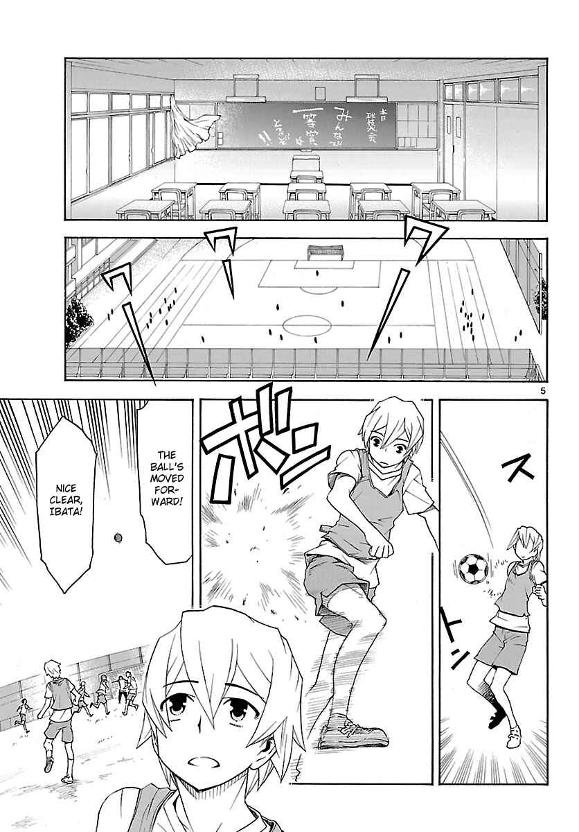 Page 6 Chapter 23 Popcorn Avatar
