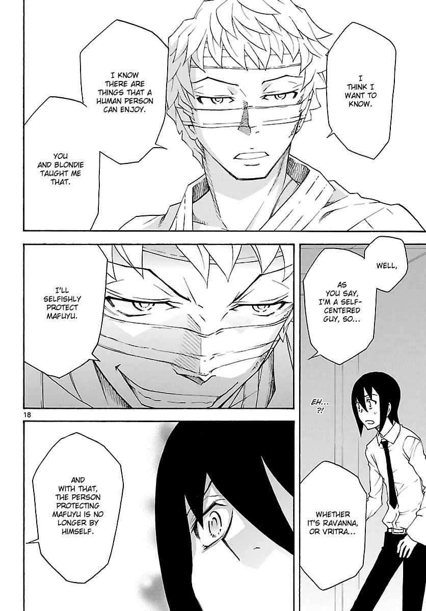 Page 19 Chapter 22 Popcorn Avatar
