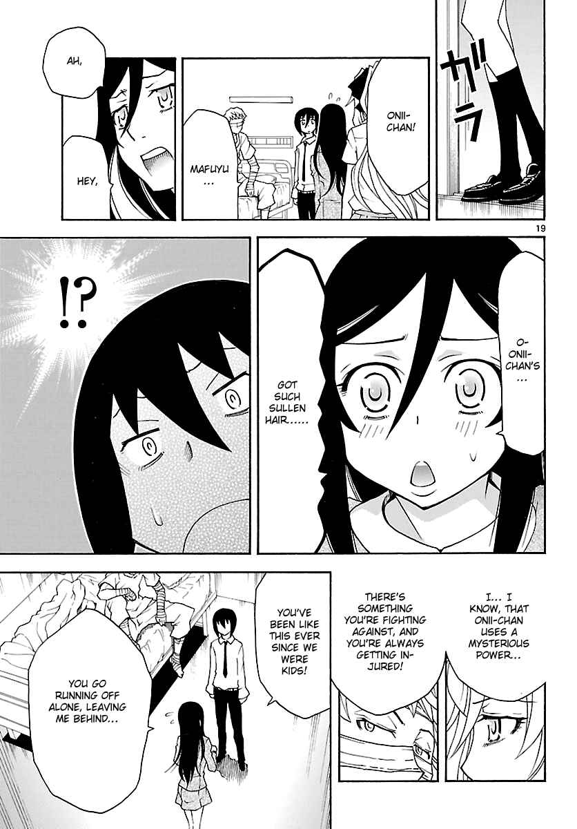 Page 20 Chapter 22 Popcorn Avatar
