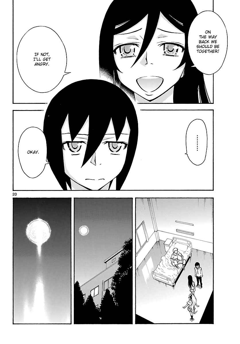 Page 21 Chapter 22 Popcorn Avatar
