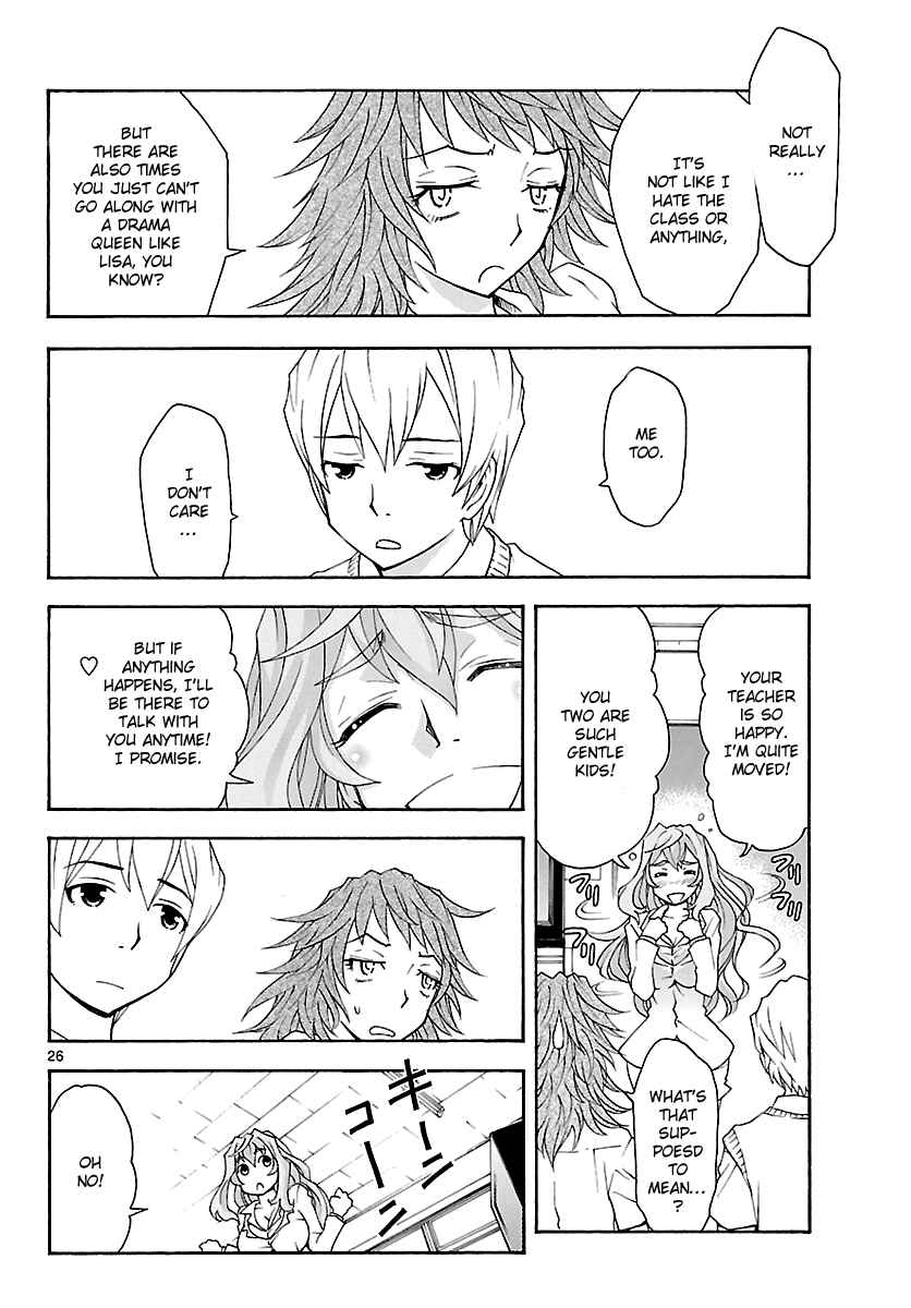 Page 27 Chapter 22 Popcorn Avatar