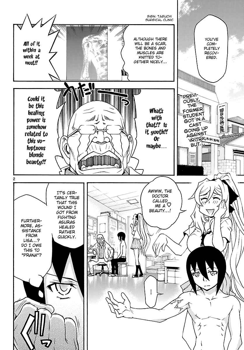 Page 3 Chapter 22 Popcorn Avatar