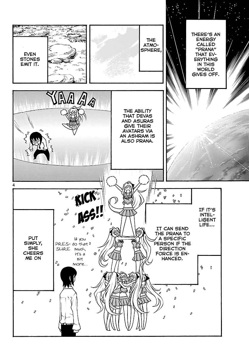 Page 5 Chapter 22 Popcorn Avatar