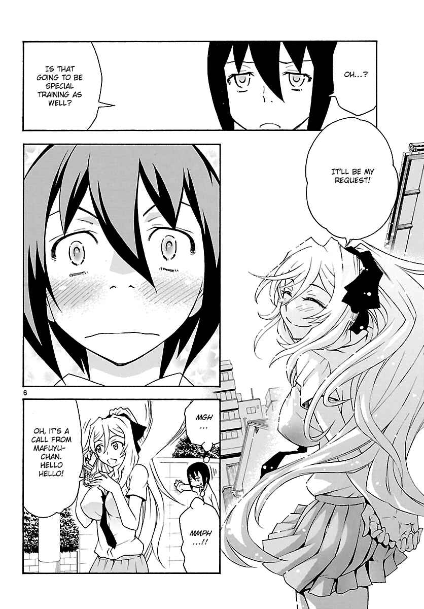 Page 7 Chapter 22 Popcorn Avatar