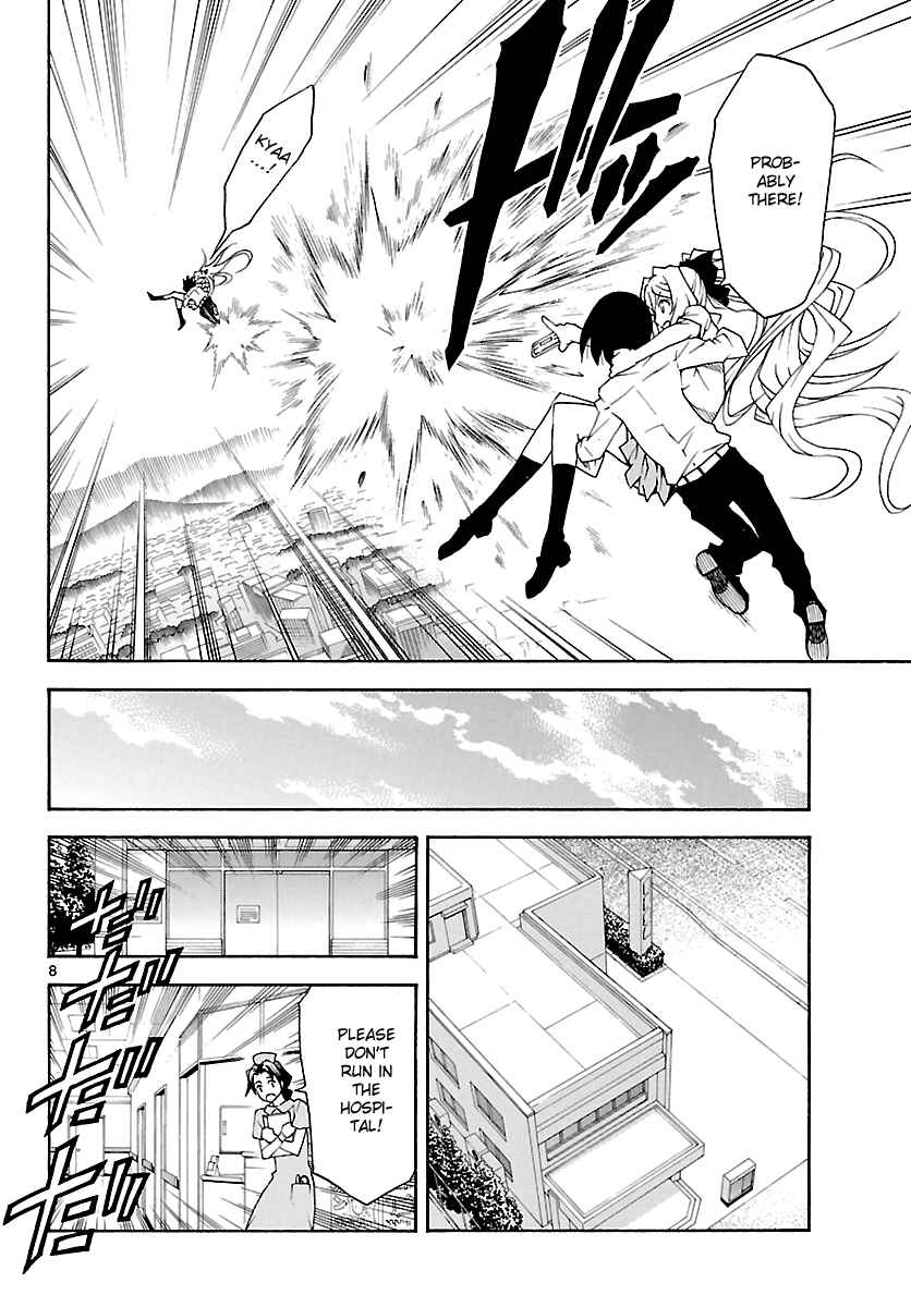 Page 9 Chapter 22 Popcorn Avatar