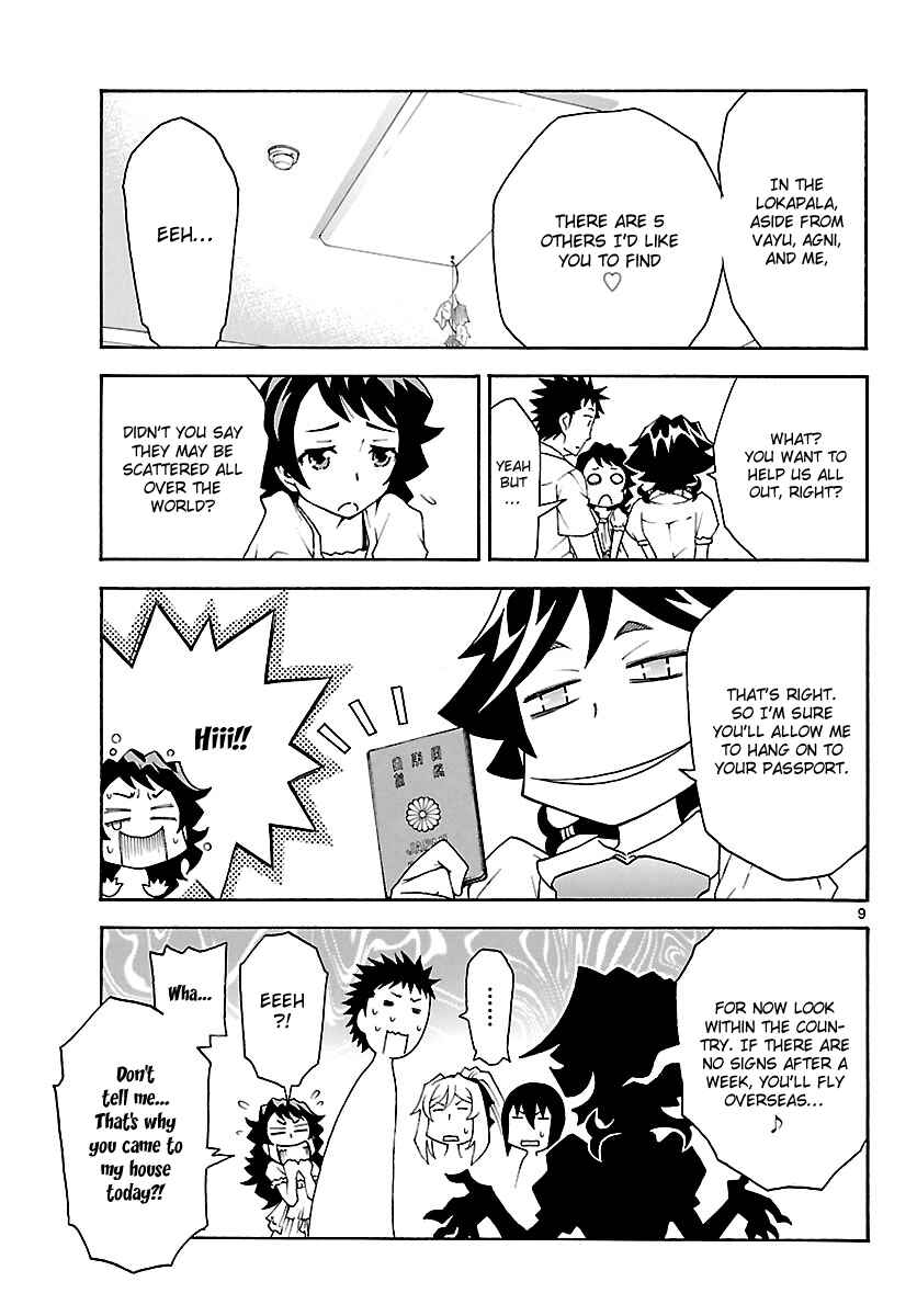 Page 10 Chapter 18 Popcorn Avatar