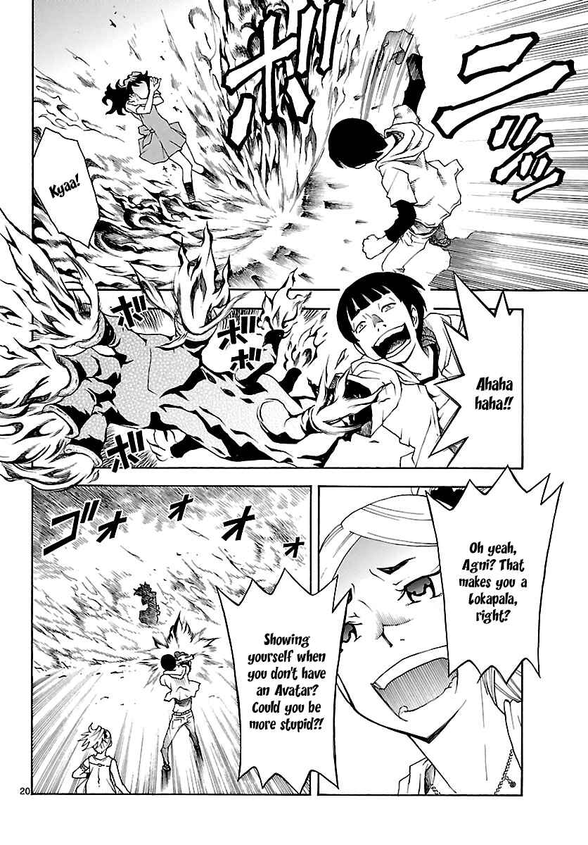 Page 21 Chapter 18 Popcorn Avatar