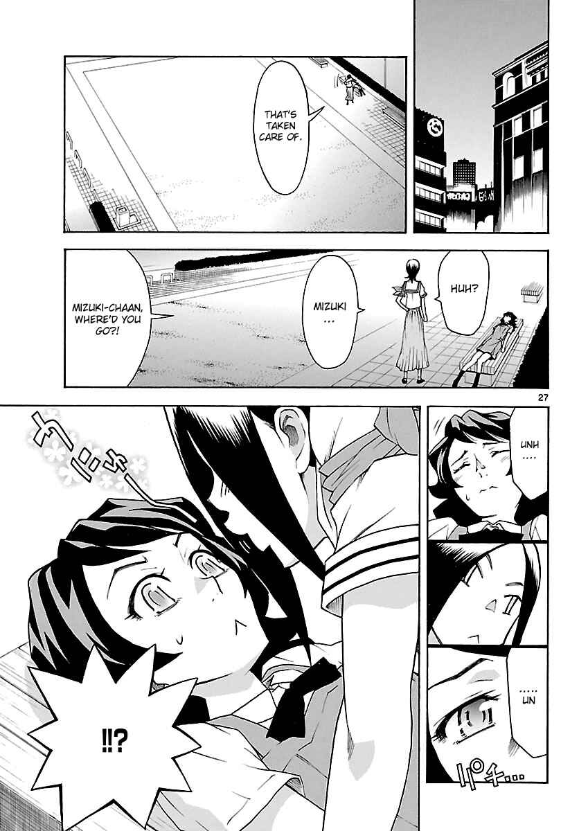 Page 28 Chapter 18 Popcorn Avatar