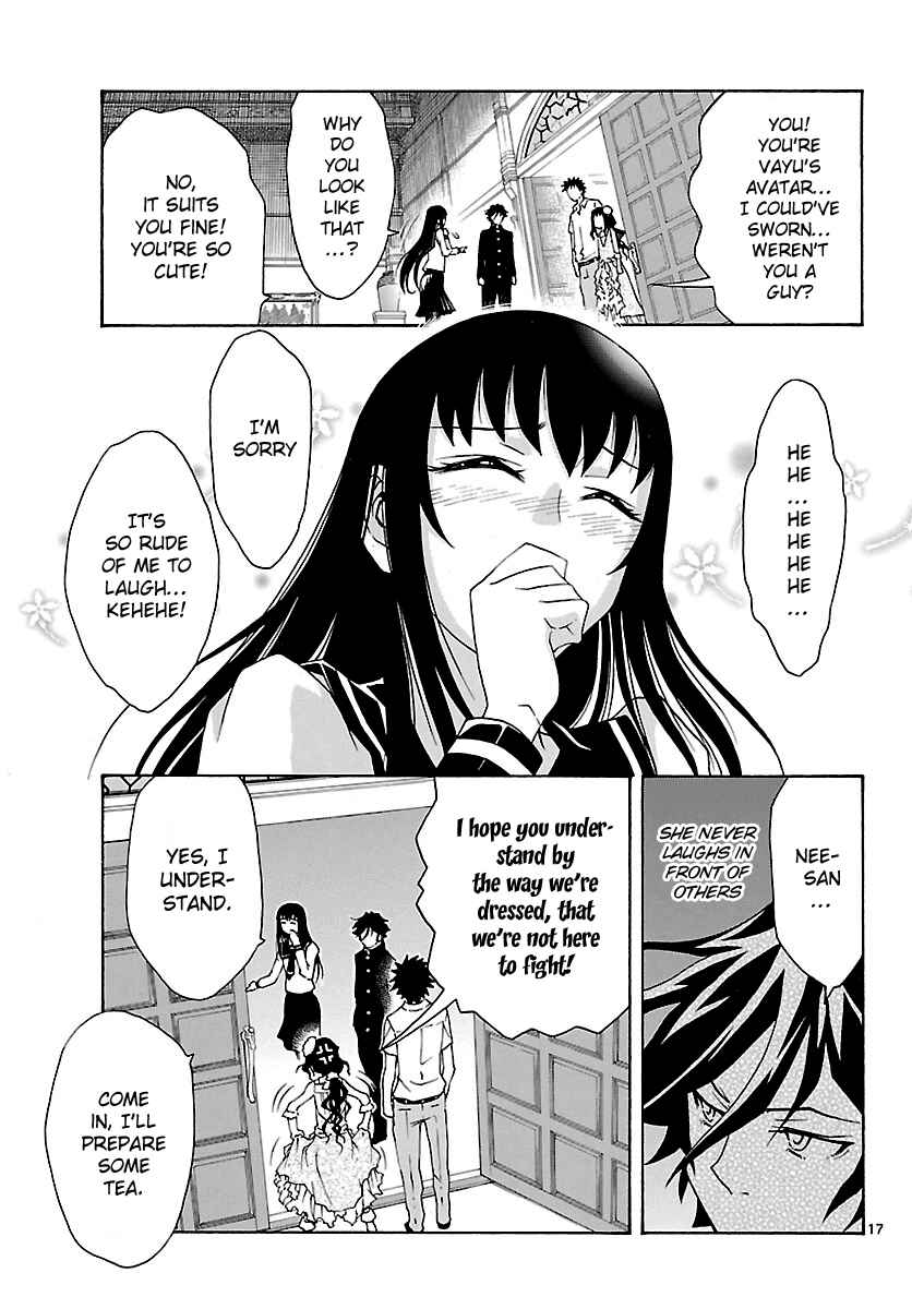 Page 17 Chapter 25 Popcorn Avatar