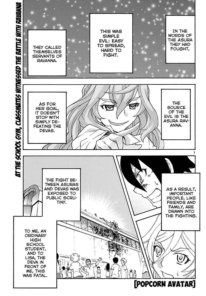 Page 2 Chapter 25 Popcorn Avatar