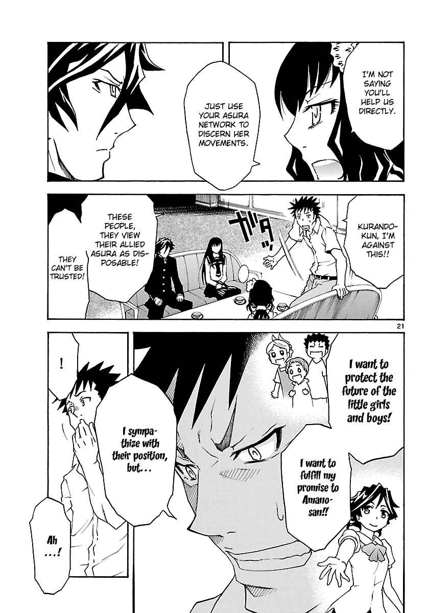 Page 21 Chapter 25 Popcorn Avatar