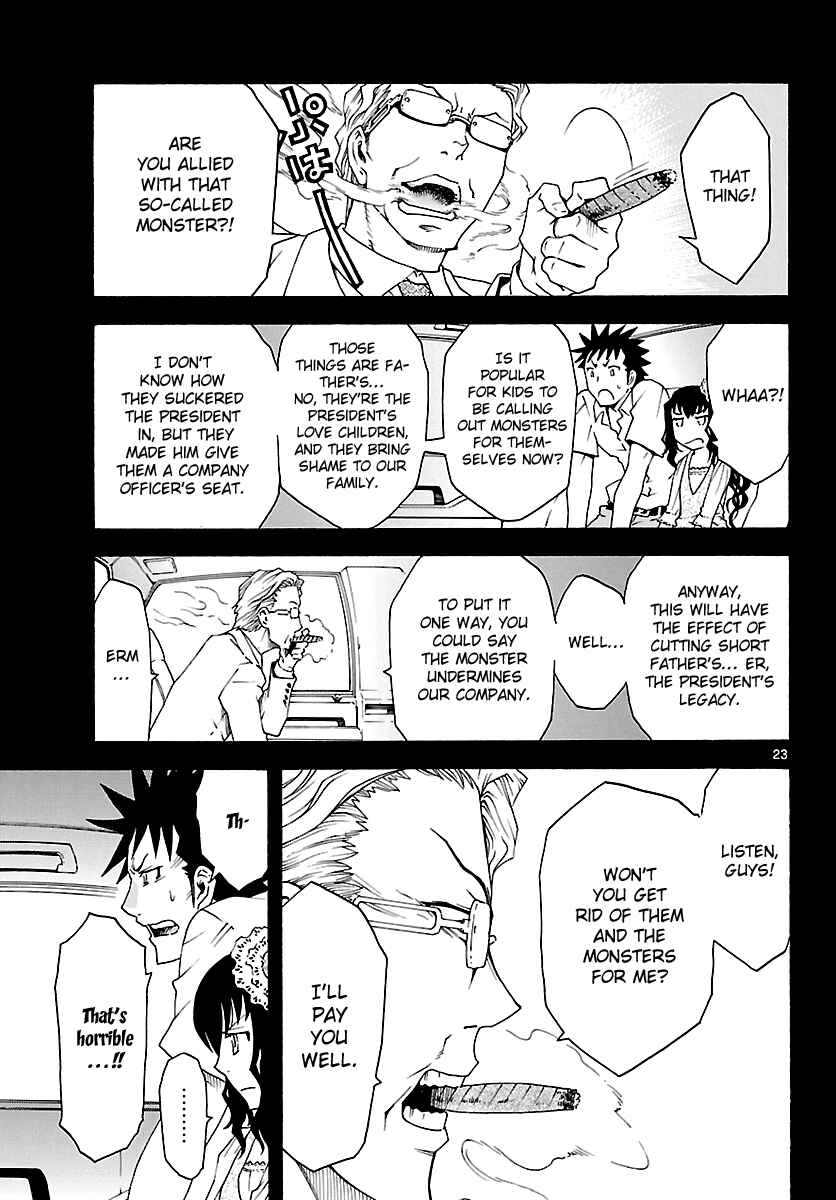 Page 23 Chapter 25 Popcorn Avatar