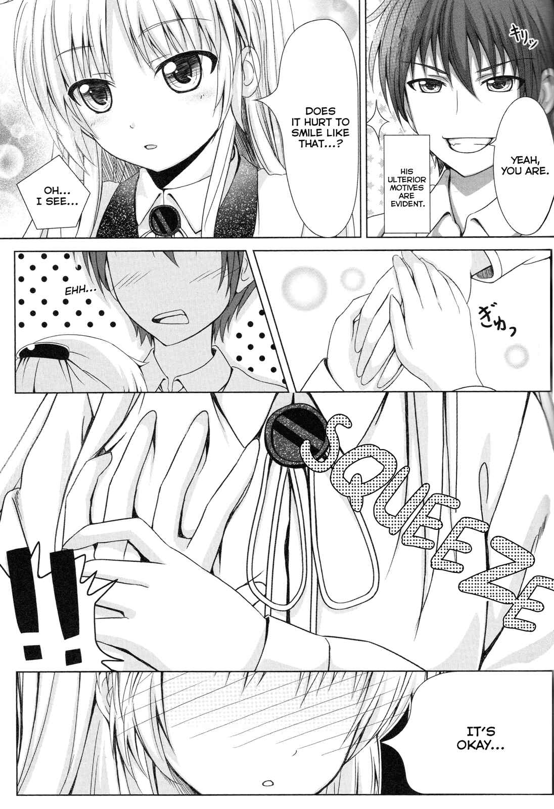 Page 10 Chapter Unknown_ed83 Angel Beats - Tenshi no Oto! (Doujinshi)
