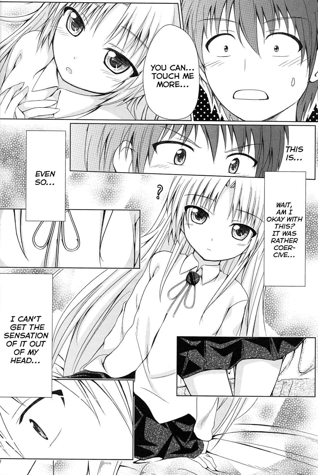 Page 11 Chapter Unknown_ed83 Angel Beats - Tenshi no Oto! (Doujinshi)