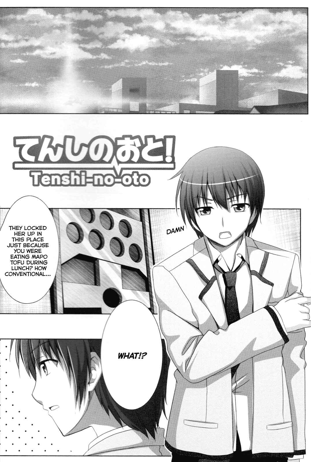 Page 3 Chapter Unknown_ed83 Angel Beats - Tenshi no Oto! (Doujinshi)