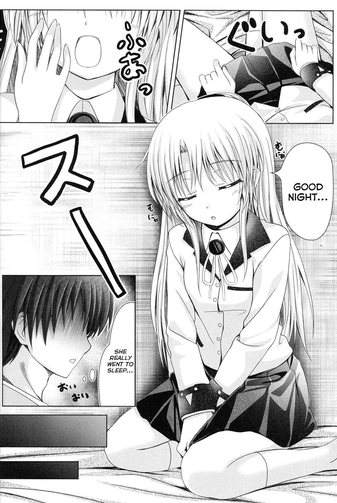 Page 5 Chapter Unknown_ed83 Angel Beats - Tenshi no Oto! (Doujinshi)