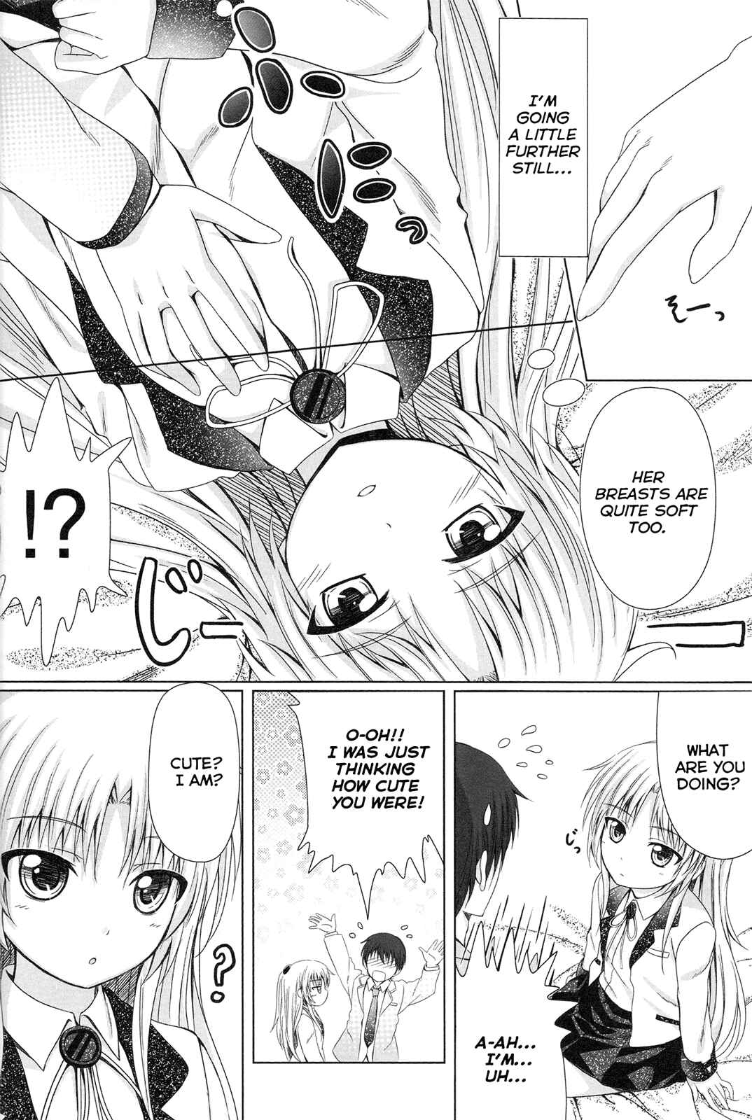 Page 9 Chapter Unknown_ed83 Angel Beats - Tenshi no Oto! (Doujinshi)