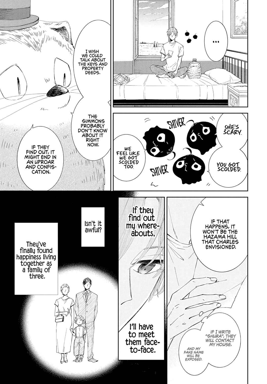 Page 8 Chapter 15 Pizzicato no Nemuru Mori