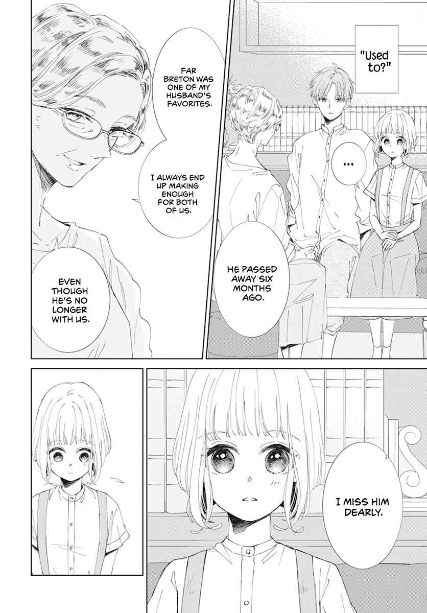 Page 22 Chapter 6 Pizzicato no Nemuru Mori
