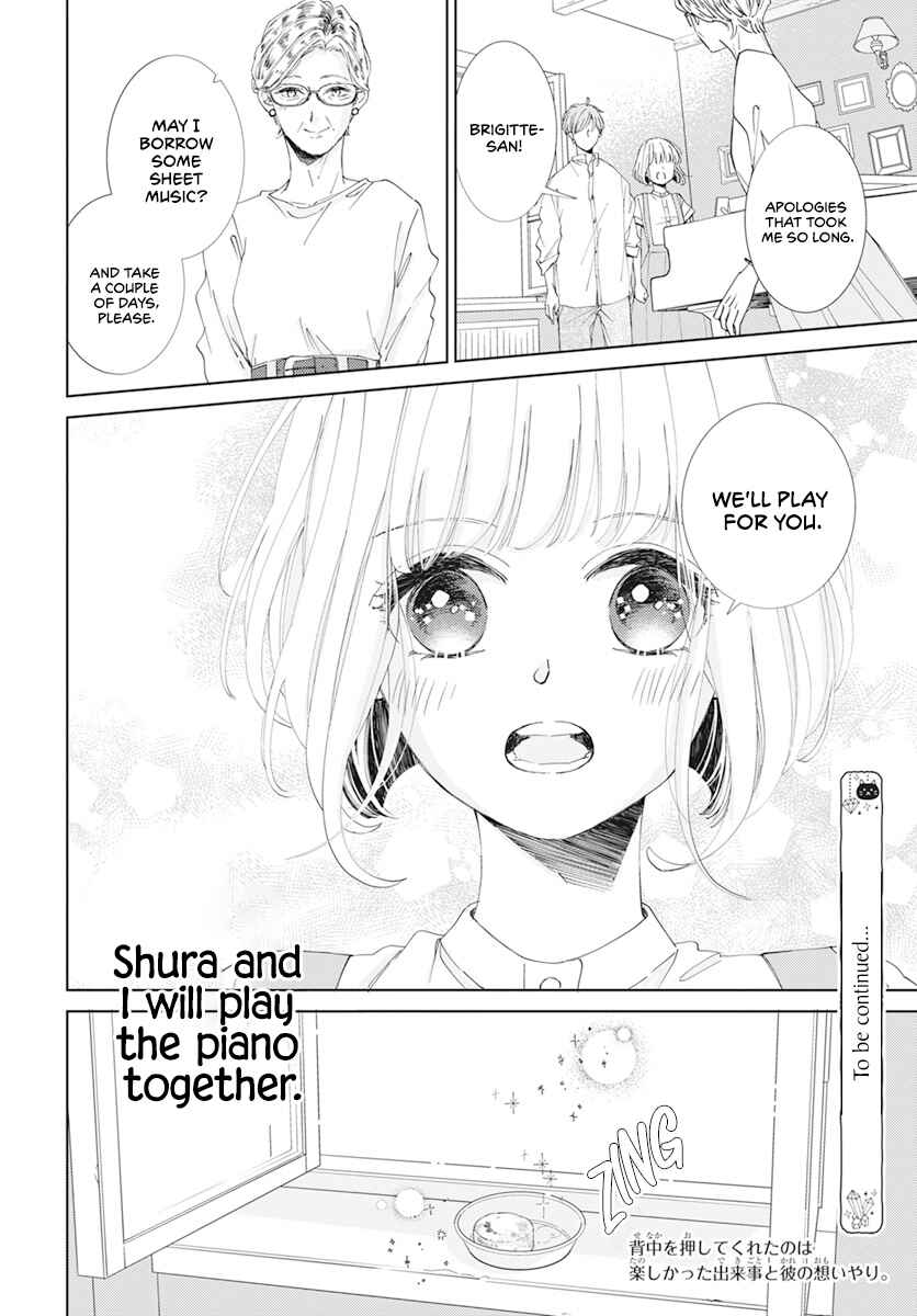 Page 32 Chapter 6 Pizzicato no Nemuru Mori