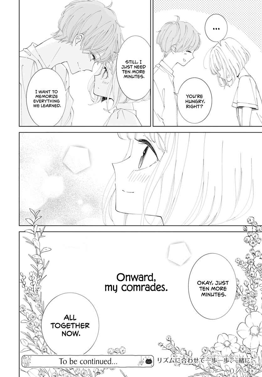 Page 32 Chapter 7 Pizzicato no Nemuru Mori