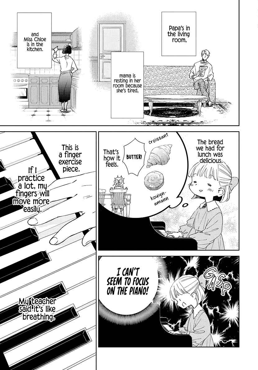 Page 6 Chapter 19.5 Pizzicato no Nemuru Mori