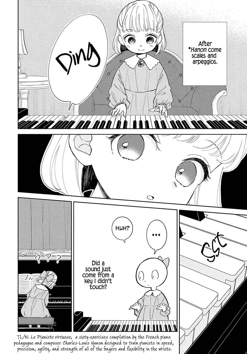Page 7 Chapter 19.5 Pizzicato no Nemuru Mori