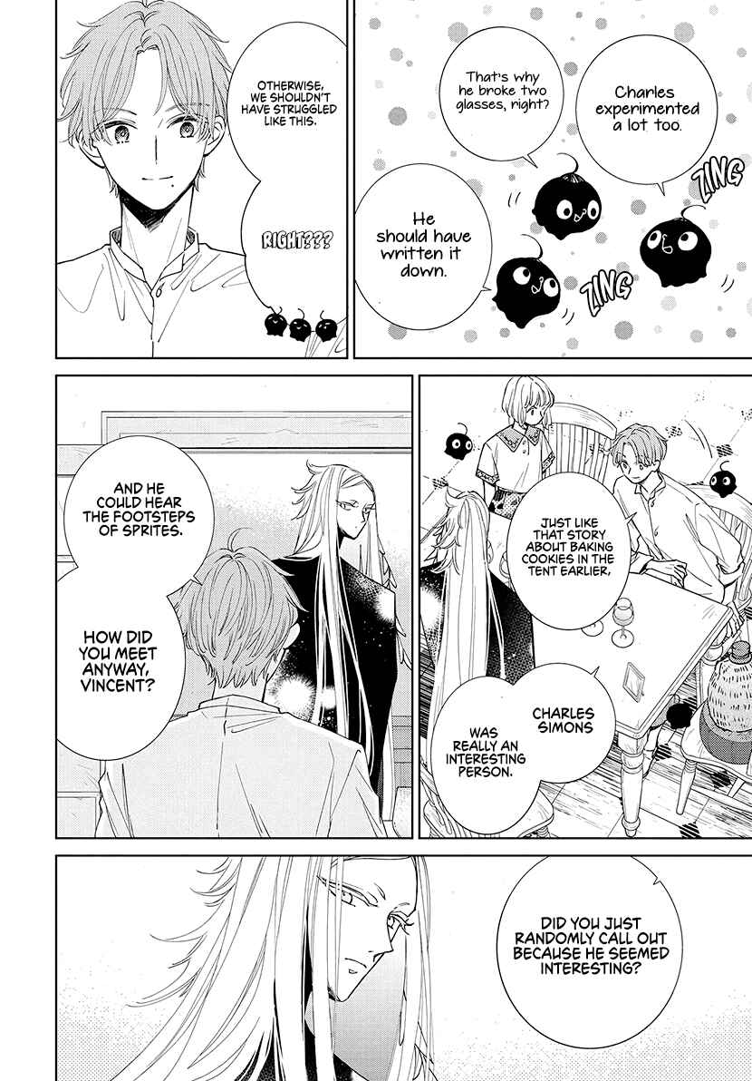 Page 12 Chapter 23 Pizzicato no Nemuru Mori