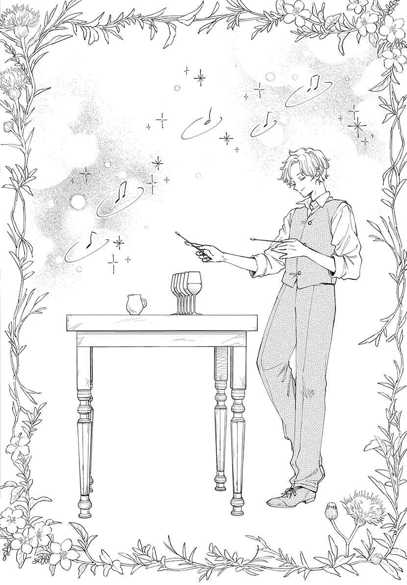 Page 24 Chapter 23 Pizzicato no Nemuru Mori